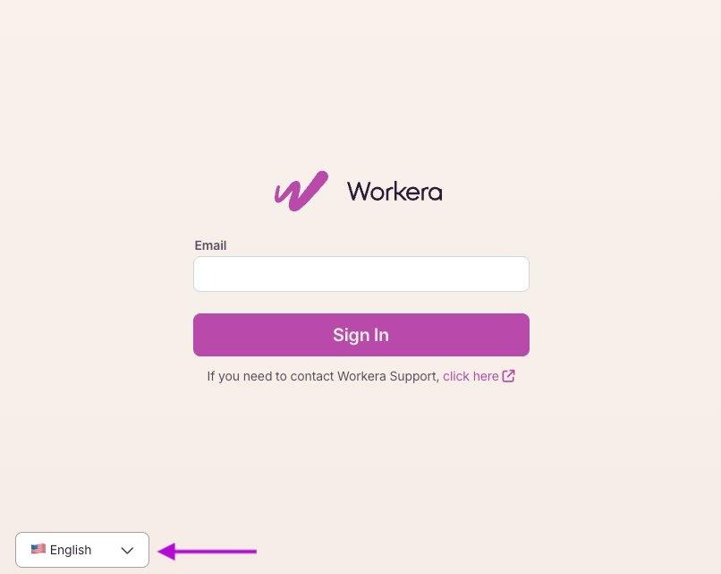 UI Screenshot
